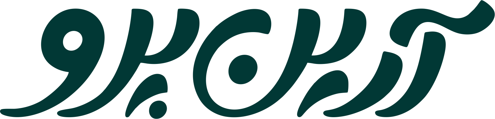 A-1